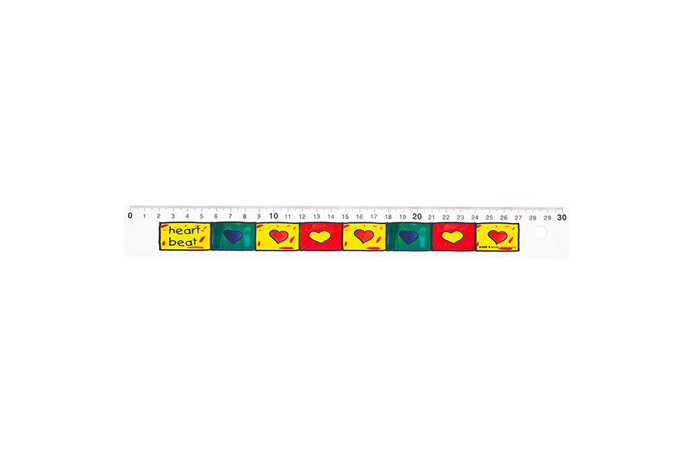 kum-heartbeat-r-gle-30-cm image 1